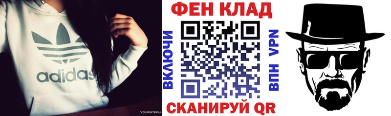 АМФЕТАМИН 98%  Губкинский 