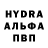 Первитин винт Alihan Meirban