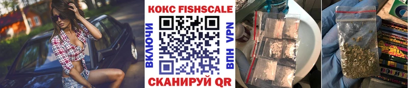 COCAIN Колумбийский  Губкинский 