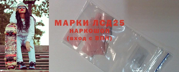 амф Ростов
