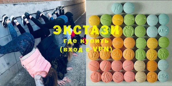 МДПВ Богородск