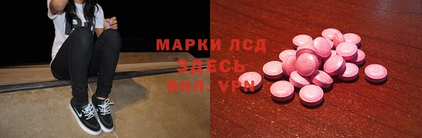 не бодяженный Богородицк