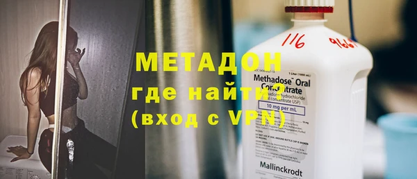 марки lsd Белоозёрский