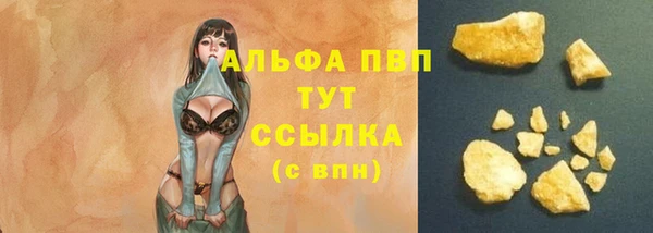 не бодяженный Богородицк
