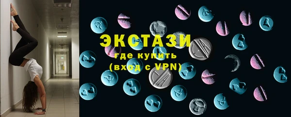 мефедрон мука Россошь
