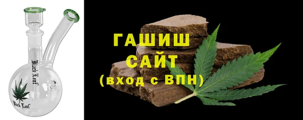 мдпв Богданович