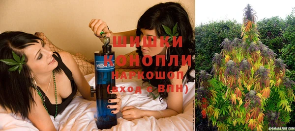 прущая мука Беломорск