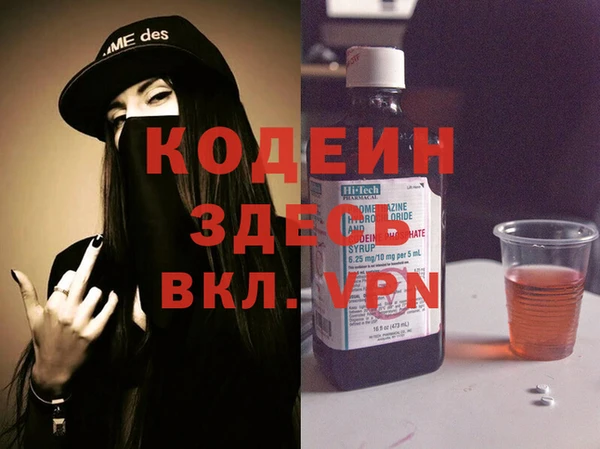 марки lsd Белоозёрский