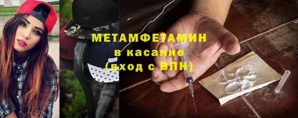 МДПВ Богородск
