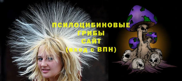 прущая мука Беломорск