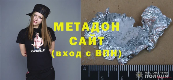 таблы Рославль